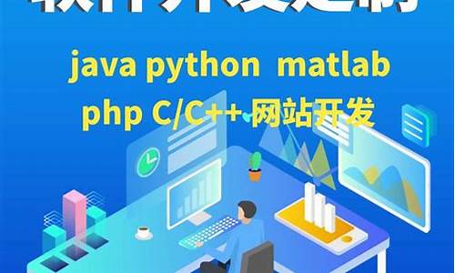 php c源码